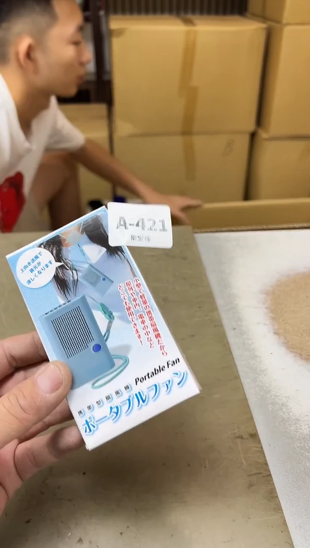 瓷片421两单聚宝缘海淘精选