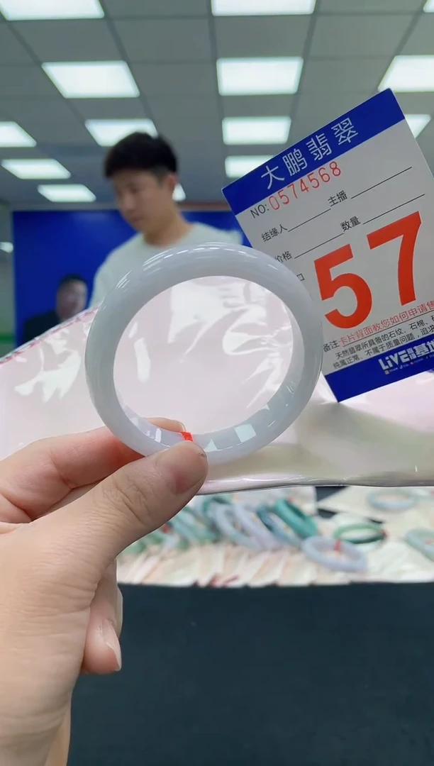 未镶嵌手镯翡翠AAAAAAAAAA