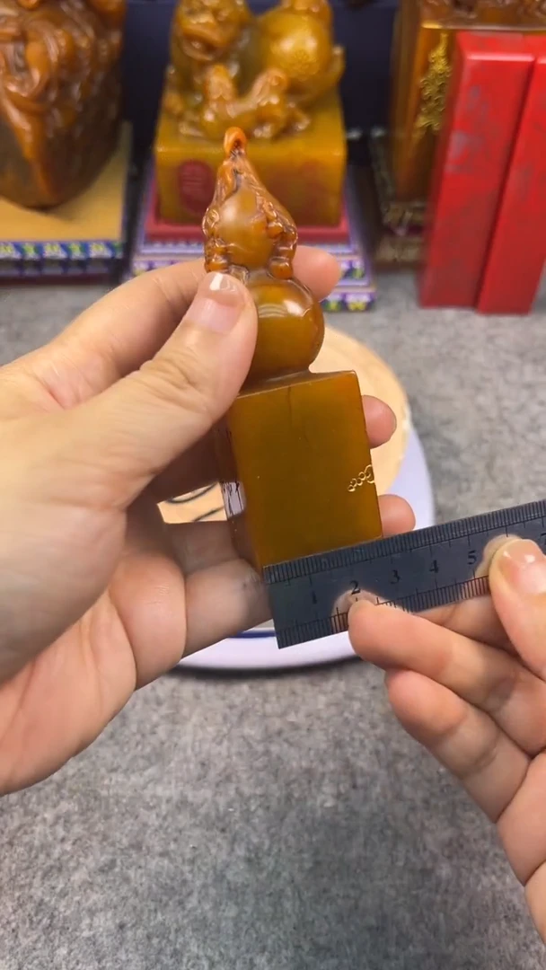 寿山石印石篆刻印章