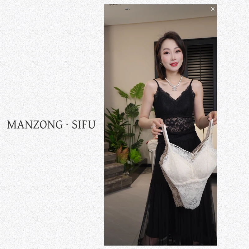 MAN MAN「春季新款」精致法式时尚无痕蕾丝性感美背5520