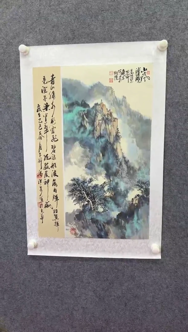 绘画国艺盛藏9.16日汤老师绘画2平尺