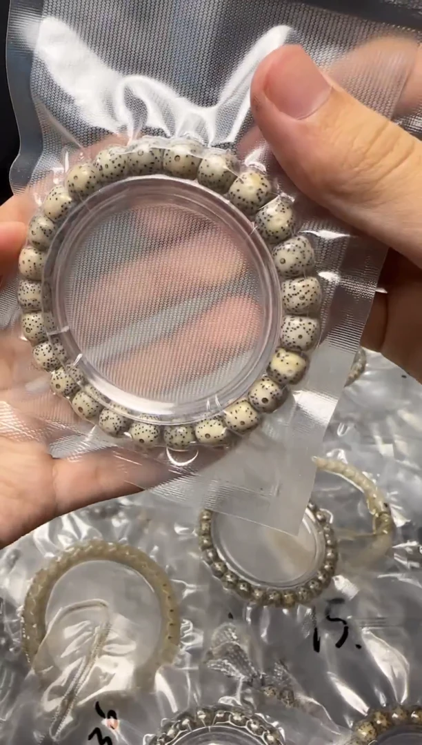 手串星月菩提12号