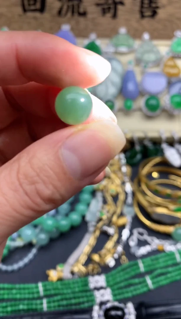 【闪购商品】翡翠颈饰未镶嵌8-中国好珍宝