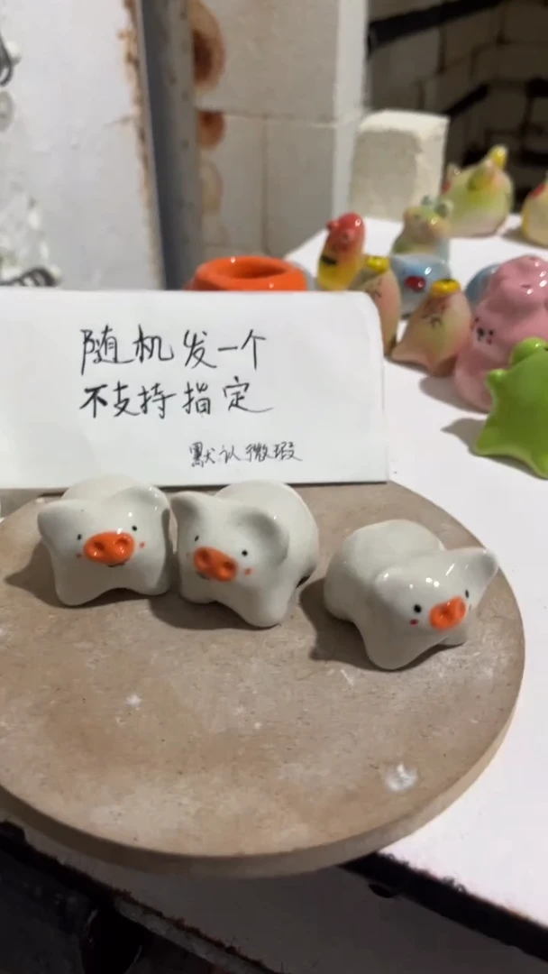 【闪购商品】摆件微瑕手工陶瓷摆件104