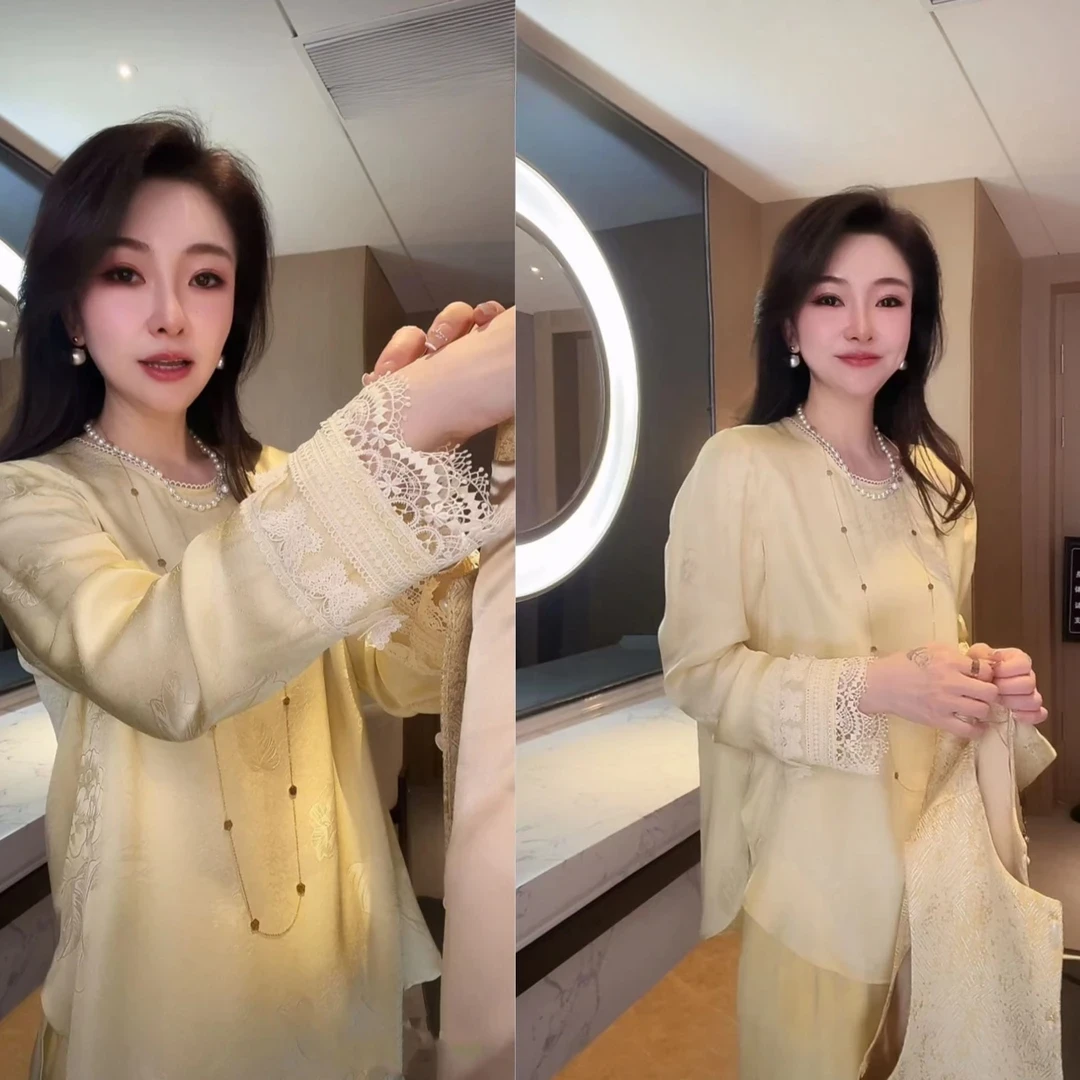 【珠光宝气】轻奢高级感气质时尚优雅女装上衣开春新款显瘦国风上衣