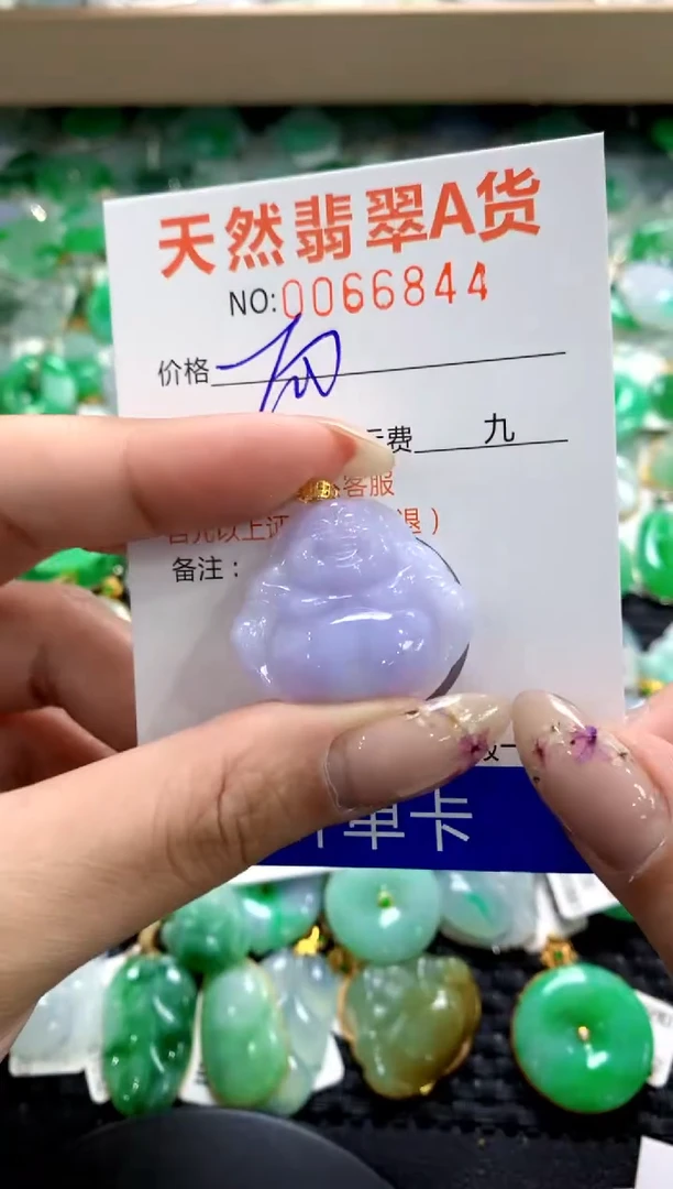 翡翠18K金镶嵌颈饰1111111111111111