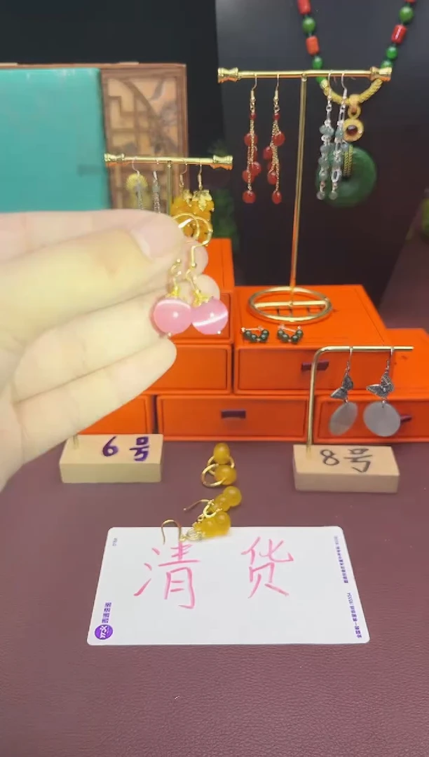 银S925镶嵌耳饰玛瑙/玉髓301