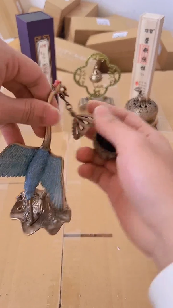 【闪购商品】hhhhhhhhhhh0000