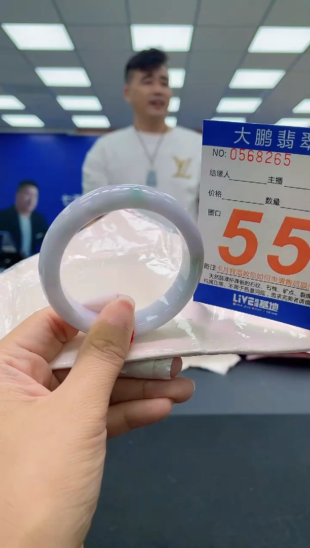 未镶嵌手镯翡翠AAAAAAAAA