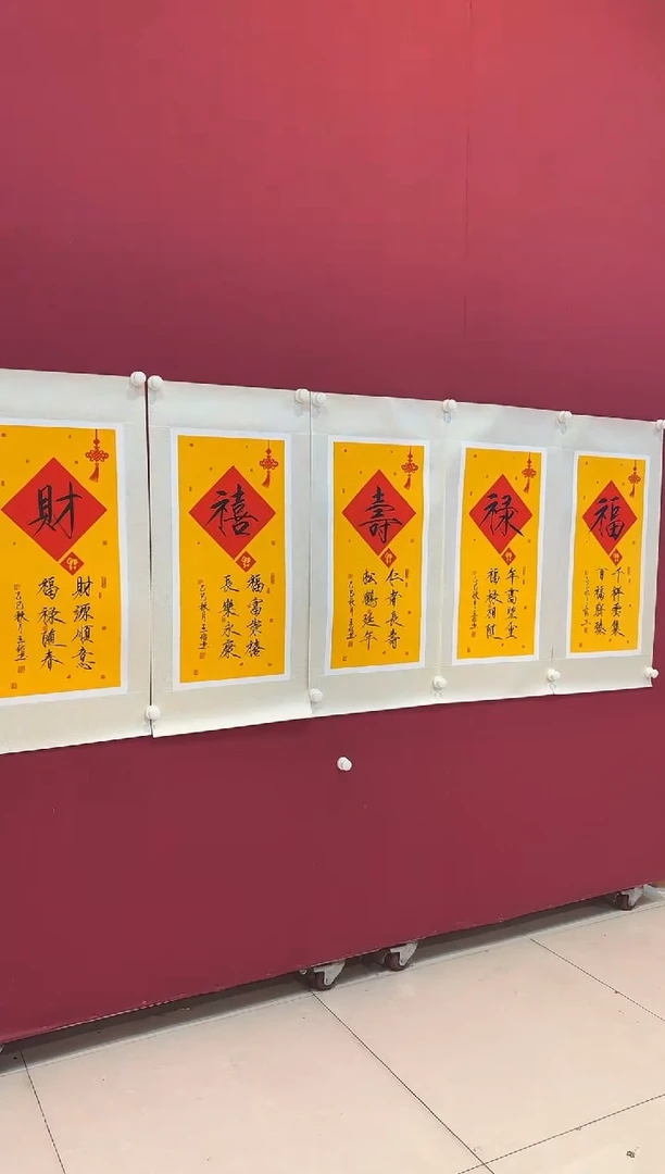 书法 悲鸿艺术/王俭/书法