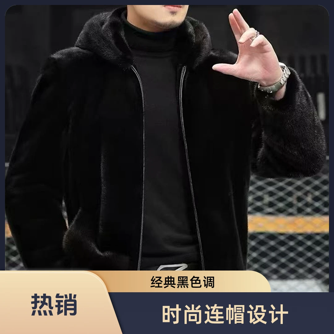 乌鲁木齐【AMRUL】NORKA 外套新疆包邮