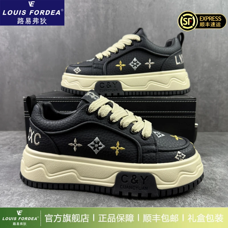 Louis Fordea/路易弗狄男士厚底老爹鞋痞帅鞋子增高印花休闲鞋
