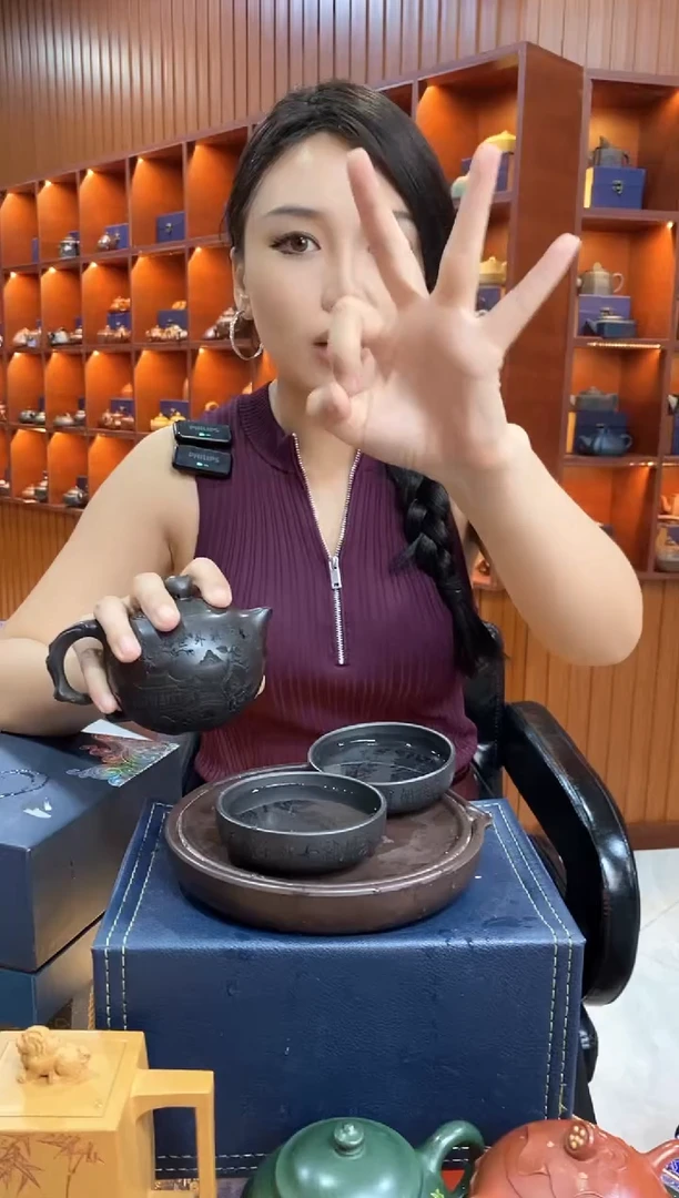 紫砂壶一壶两杯套组石黄世外桃源寿桃紫砂壶【华】