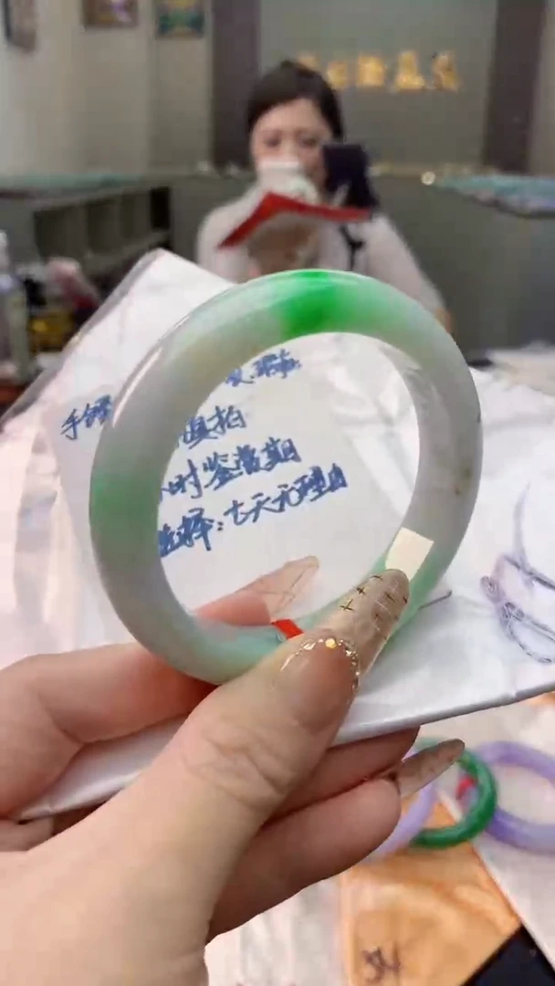 未镶嵌手镯翡翠0768633445