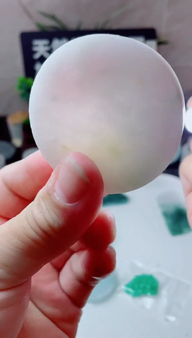 颈饰未镶嵌翡翠1731