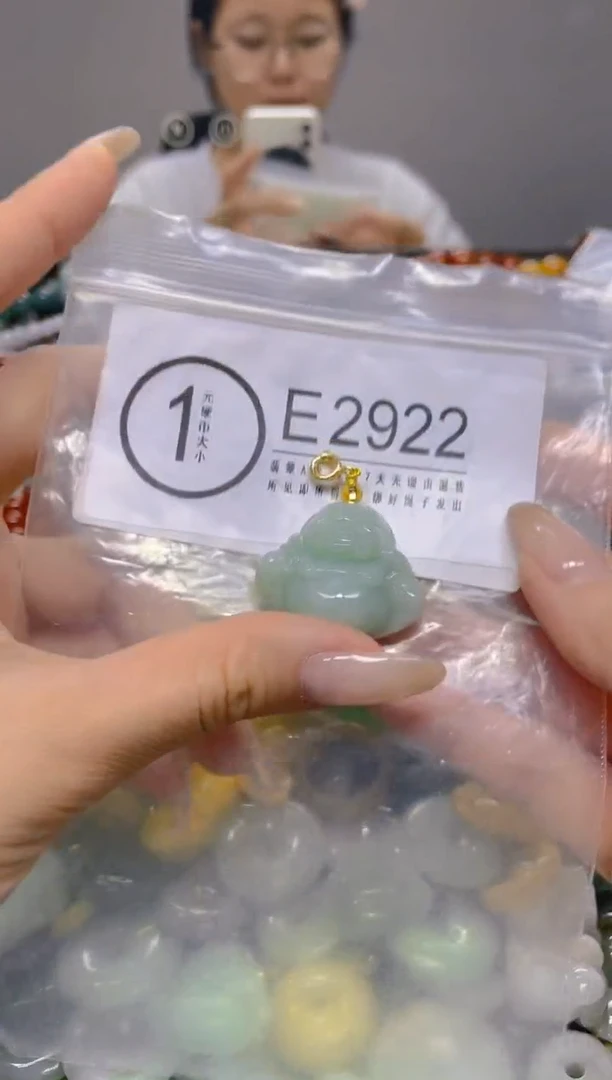 颈饰未镶嵌翡翠/ E /翡翠A货，一件也是批发价