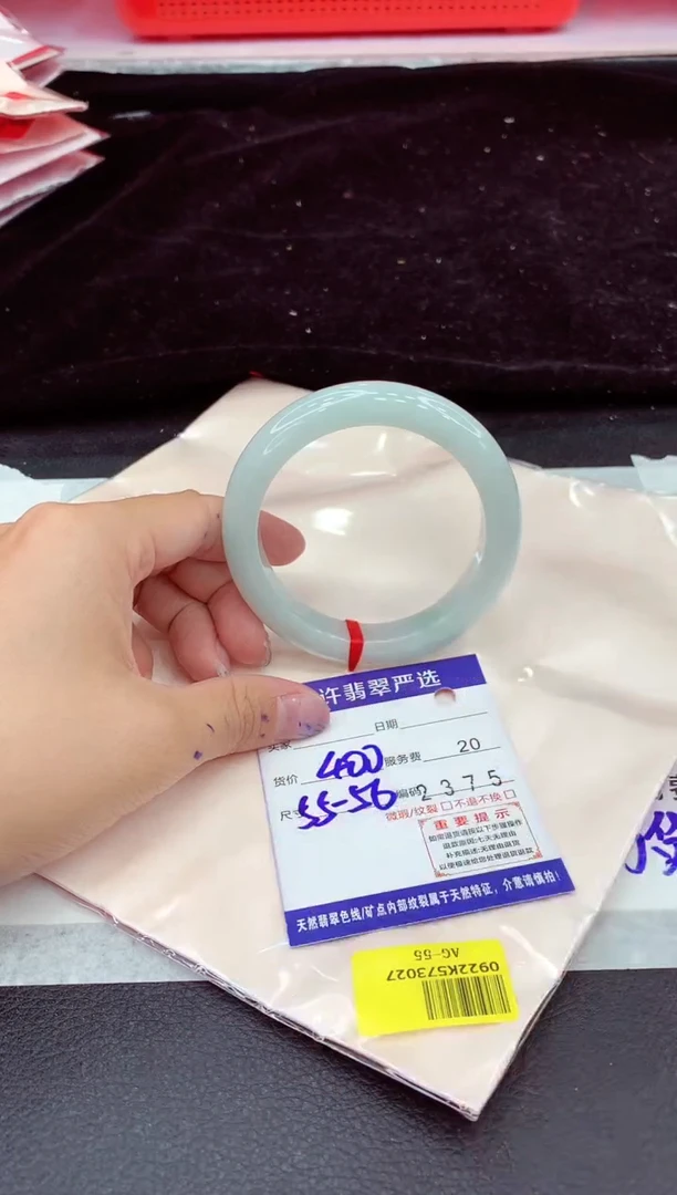 未镶嵌手镯翡翠1111111111111