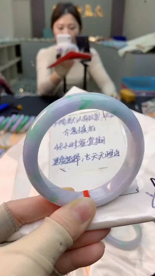 未镶嵌手镯翡翠1020568088