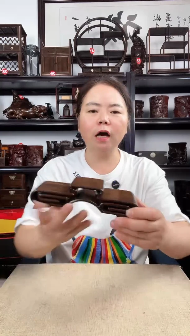 木大三连老李红木工艺品