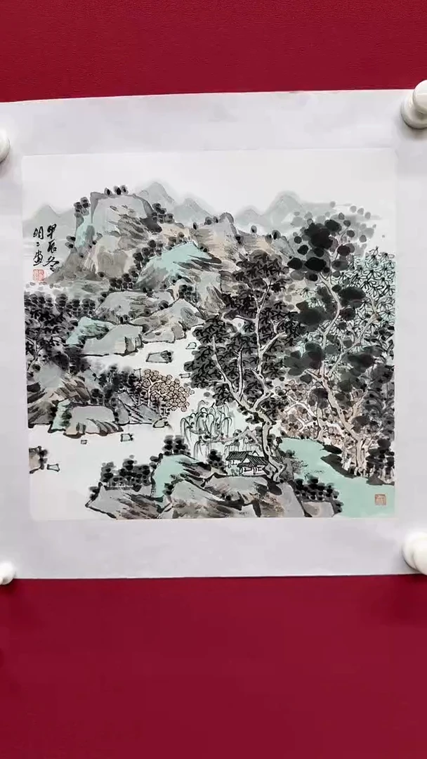 国画那**人赵明明1平尺作品