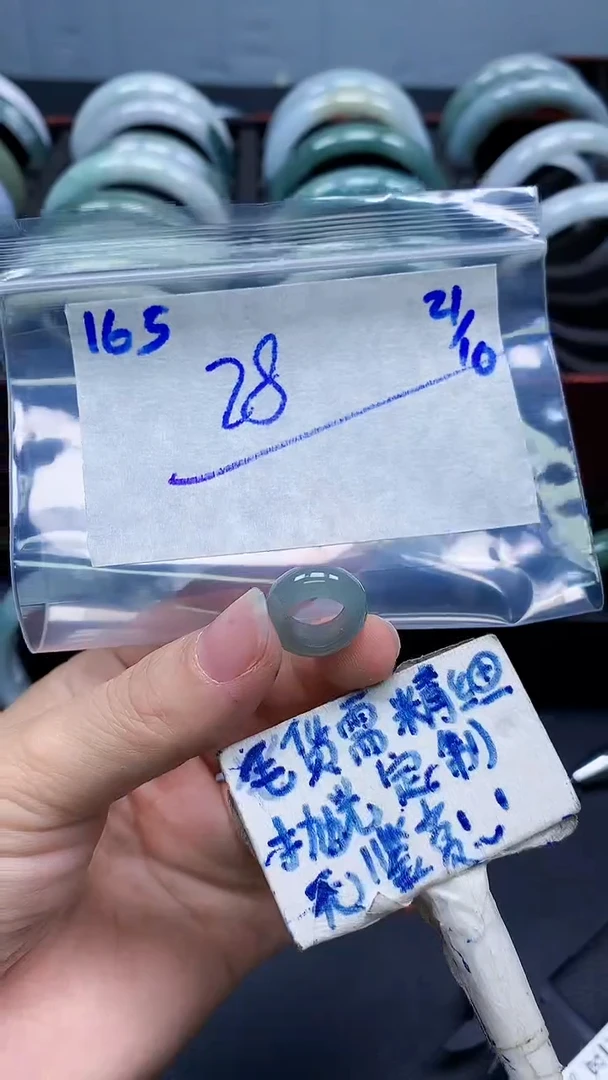 未镶嵌定制翡翠165毛货需精细抛光挂件多样性拍一发一