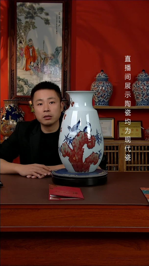 瓶景德镇御匠邦陶瓷1