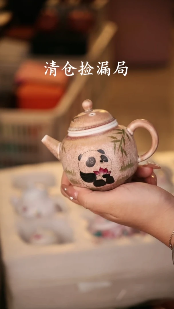 陶瓷茶具（无礼盒@@T2922