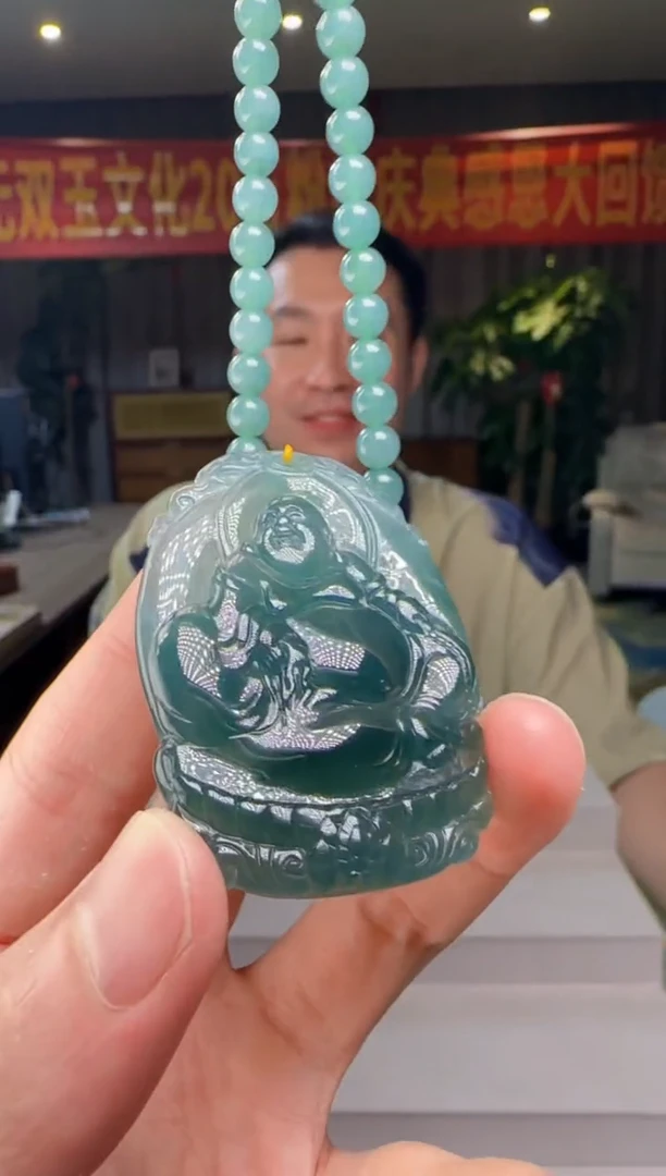 翡翠未镶嵌吊坠(赠链)DY@@960Q3J18378