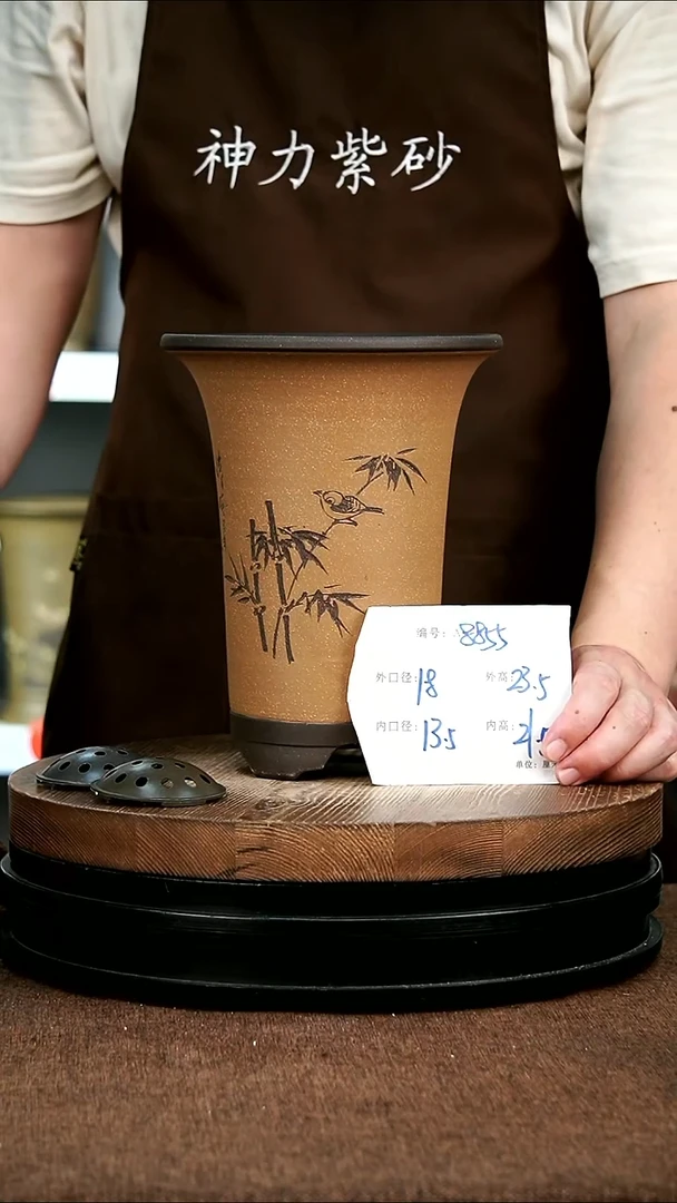 紫砂花盆花卉园艺8855