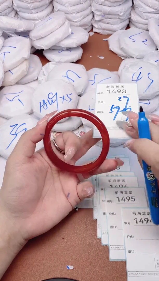 【闪购商品】玛瑙/玉髓手镯未镶嵌1493