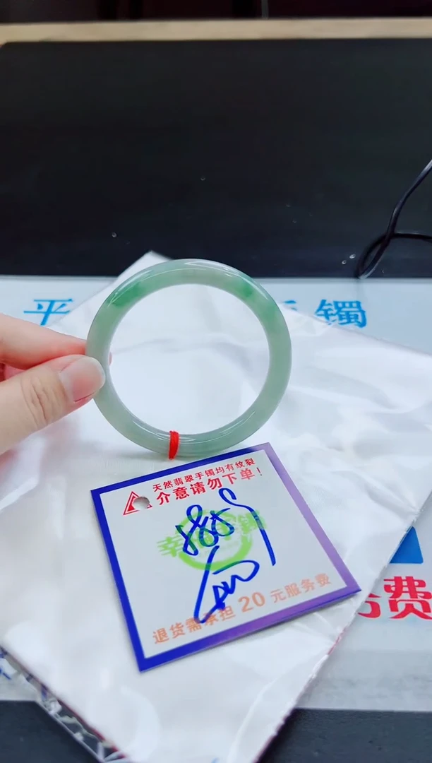 未镶嵌手镯翡翠天然缅甸翡翠A货！A货！A货！A货！A货！