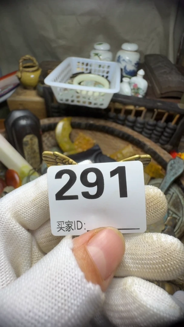 拼****味佳合创意屋专属链接