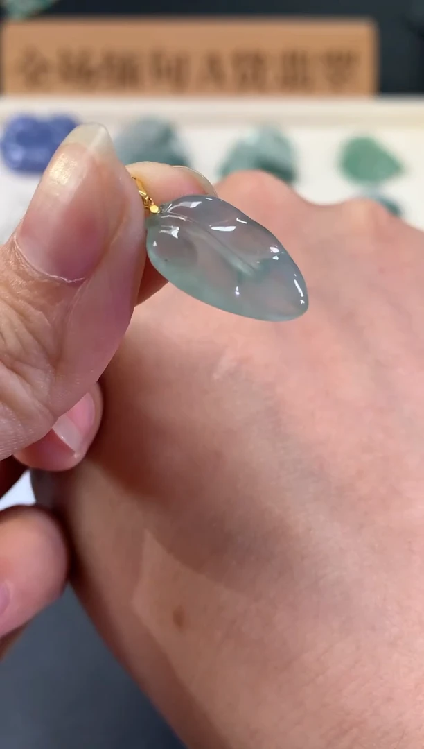 吊坠(不含链)18K金镶嵌翡翠A405|880