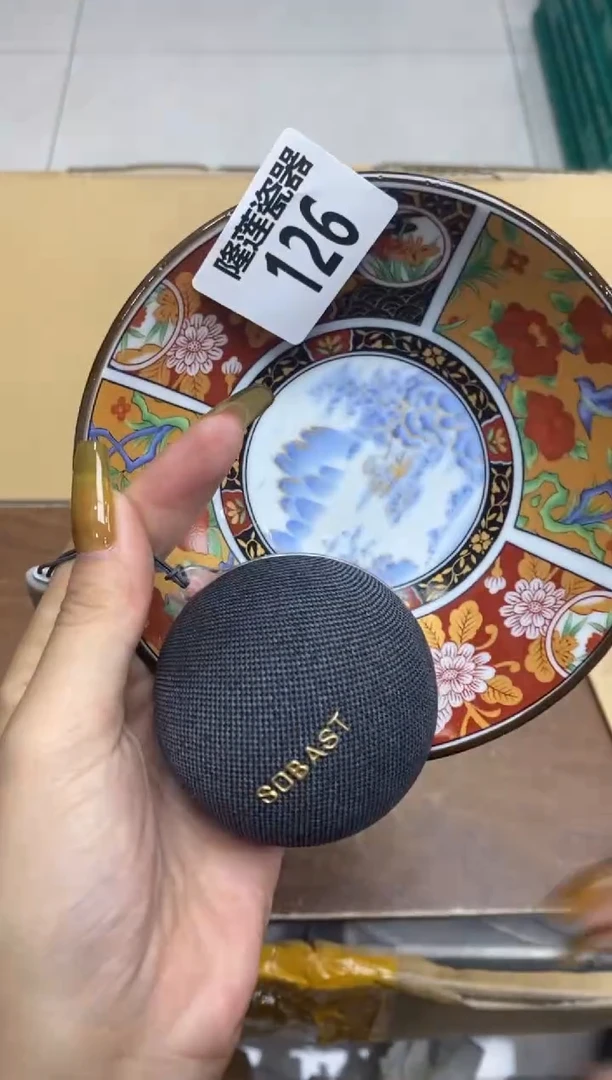 瓷片隆莲瓷器欢迎大家