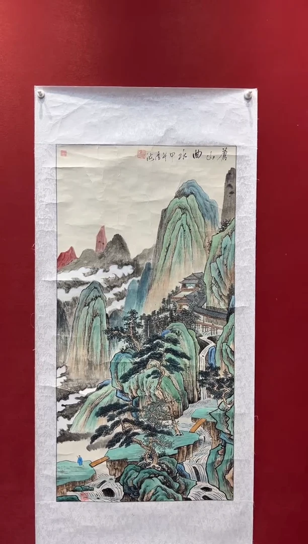 国画老师创作作品 42
