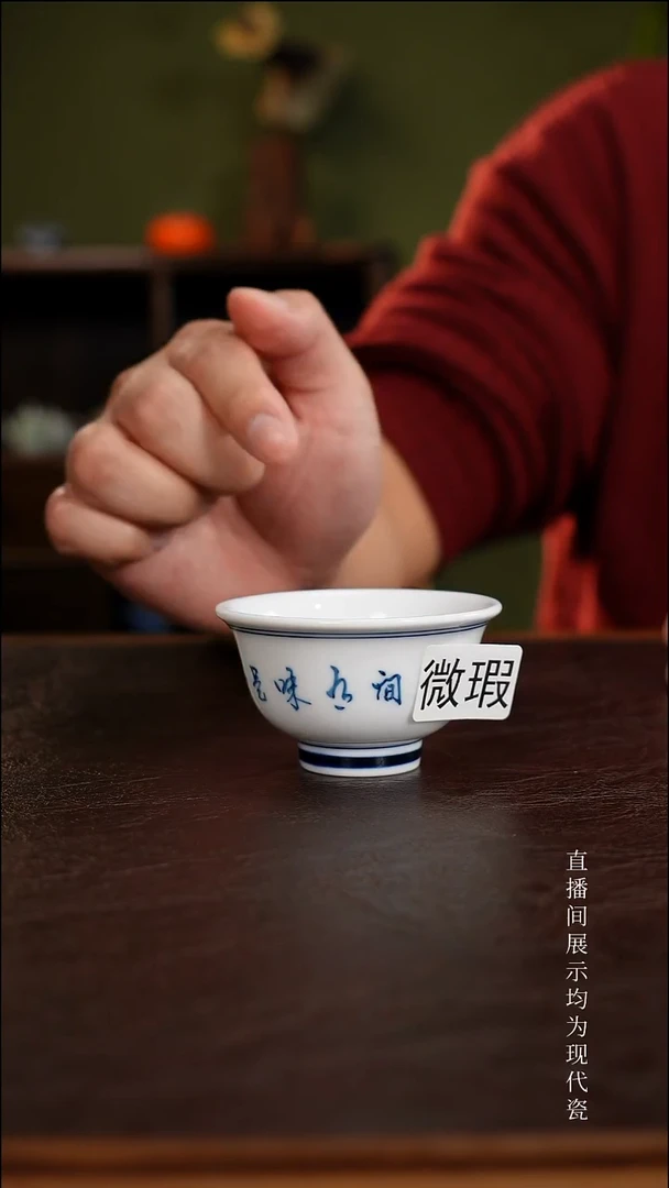 三钰堂直播闪购专属链接(以闪拍图片为准)