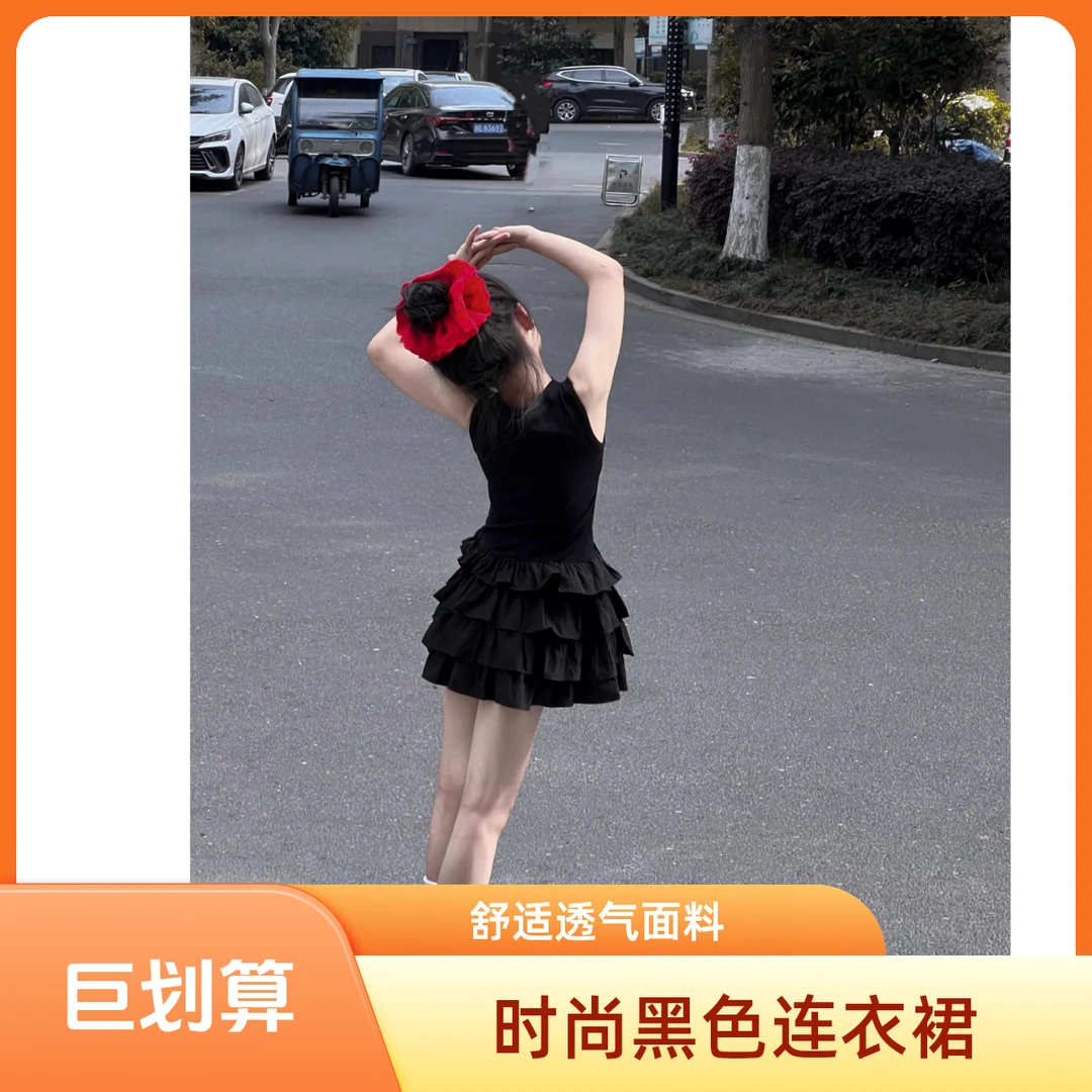 2025女童连衣裙夏季气质短裙辣妹背心裙中大童蛋糕裙女童裙子