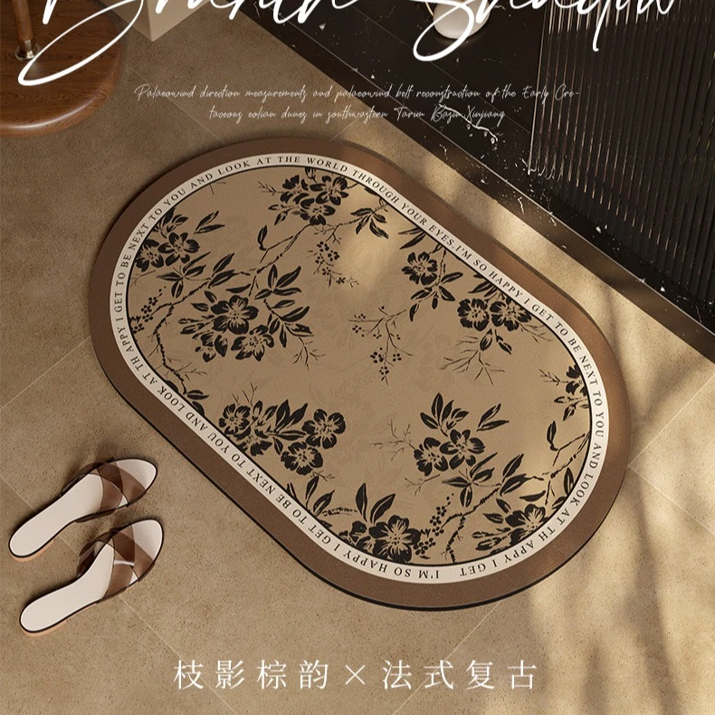 范居枝影中式绿色浴室吸水地垫防滑速干高档卫生间皮革门垫