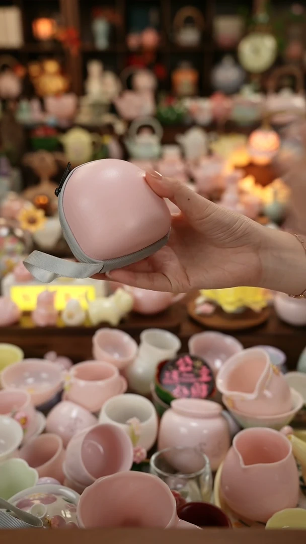 茶具：库存仅剩1件