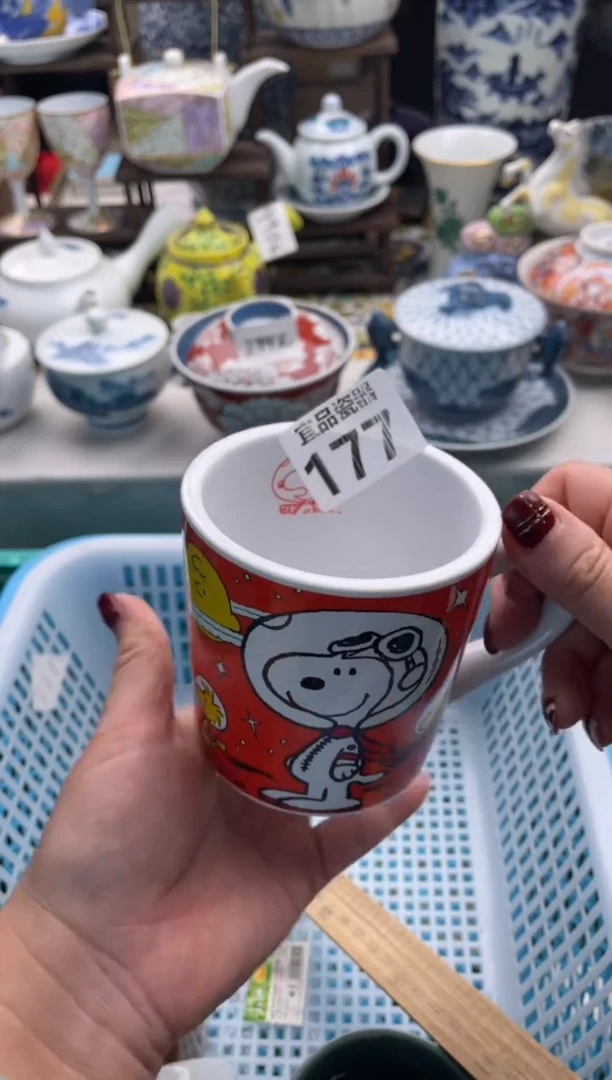 【闪购商品】瓷片宜品陶瓷感谢支持