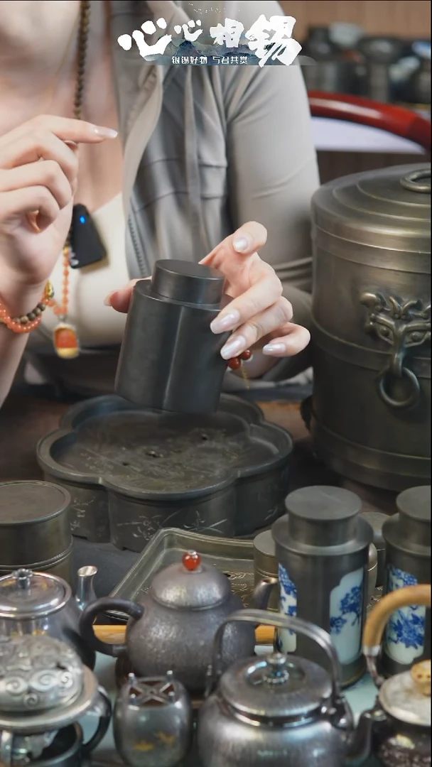 瓷片心心相锡心心相锡