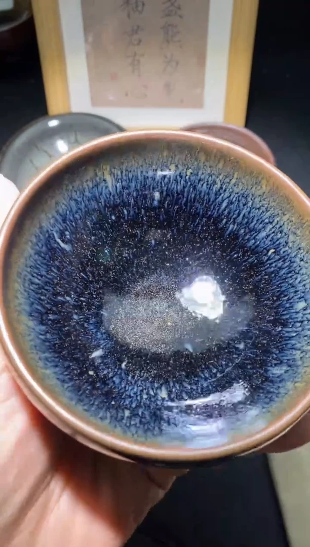 【闪购商品】茶盏               54