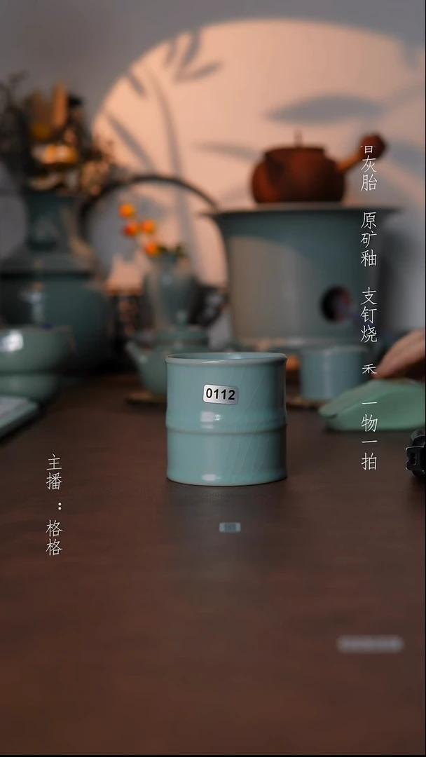 摆件瓷仿古原矿釉手工160