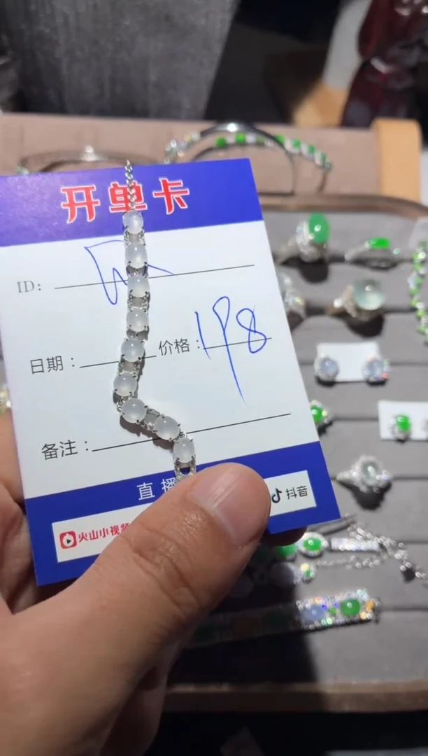 银S925镶嵌手链翡翠快*瓜快乐瓜