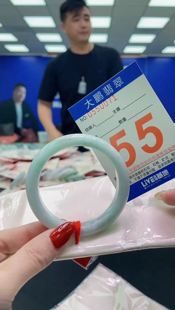 未镶嵌手镯翡翠AAAAAAAAAA