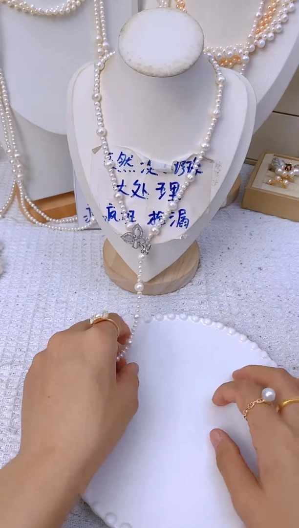 颈饰未镶嵌淡水珍珠02A