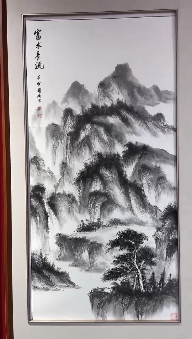国画 国画绘画LZ0923绘画27