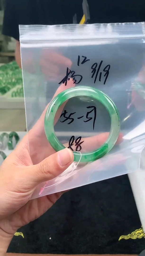 未镶嵌非洲翠石英质玉非洲翠手镯55-56圈口12号