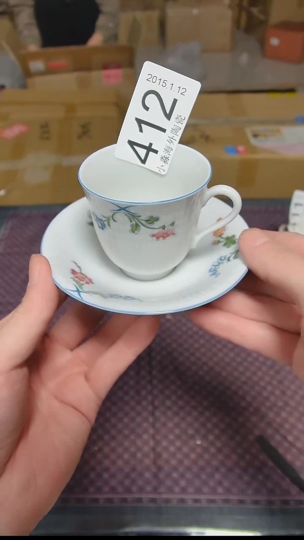 【闪购商品】杯小淼海外陶瓷工藝品