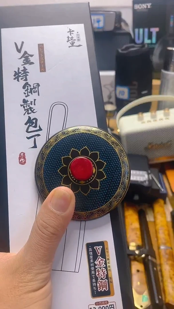 瓷片闪购商品 如图所示
